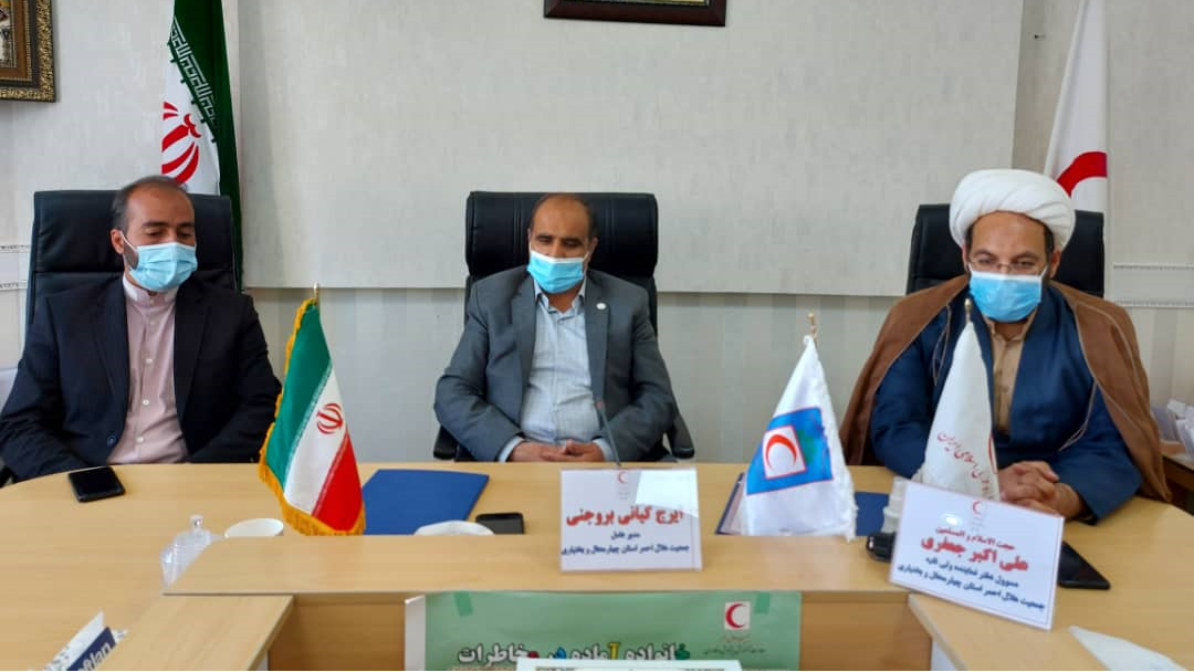 همکاری مشترک جمعیت هلال احمر استان چهارمحال و بختیاری با ستاد هماهنگی کانون های فرهنگی و هنری مساجد